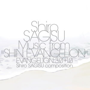 Varios OST – Shin Evangelion -Shiro Sagisu-
