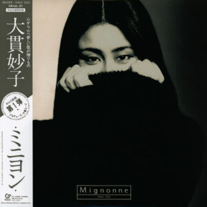 Ohnuki, Taeko – Mignonne (Japonés)