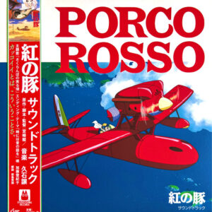 Varios OST – Joe Hisaishi – Porco Rosso (Japonés)