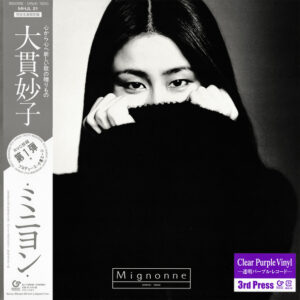 Ohnuki, Taeko – Mignonne (Japonés) (Clear Purple Vinyl)